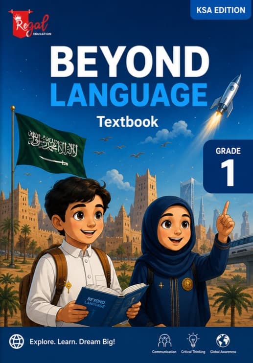 Beyond Language Grade 1
