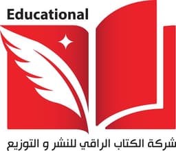 Alkitab Alraqi