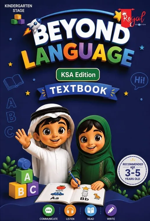 Beyond Language KG KSA Edition